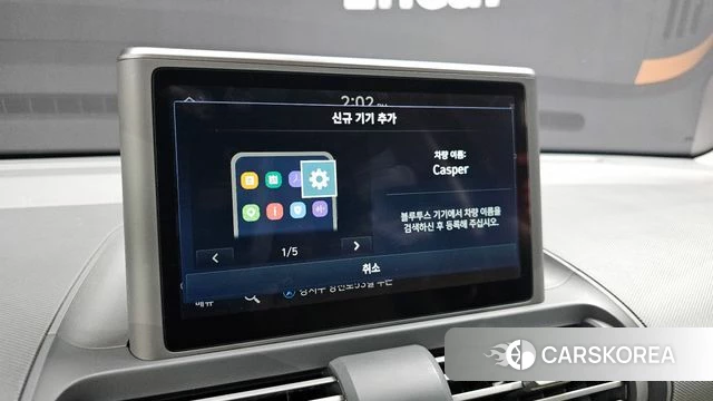 Hyundai Casper id 4177879 из Кореи 7