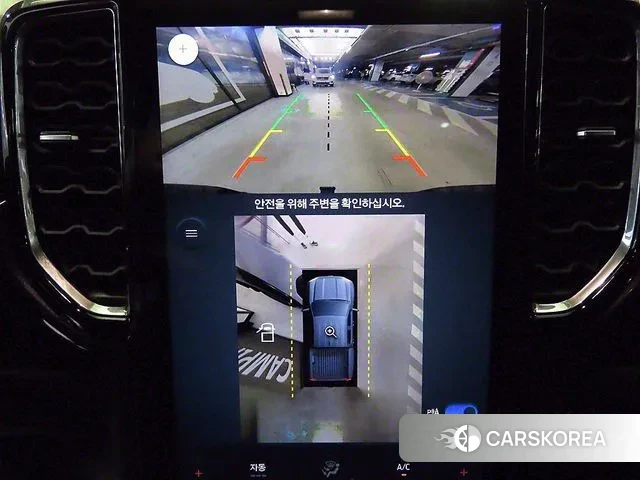 Ford Ranger 4th Generation id 2905054 из Кореи 7