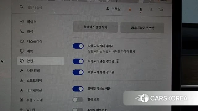 Tesla Model 3 id 3545873 из Кореи 7