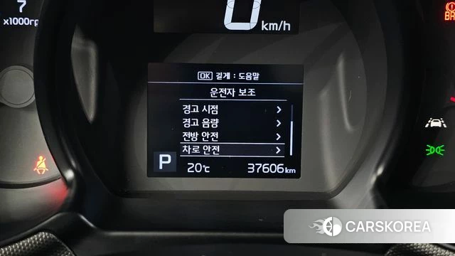 Kia The New Ray id 4446662 из Кореи 7