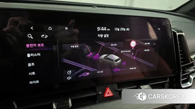 Kia Sportage 5th Generation id 3294915 из Кореи 7