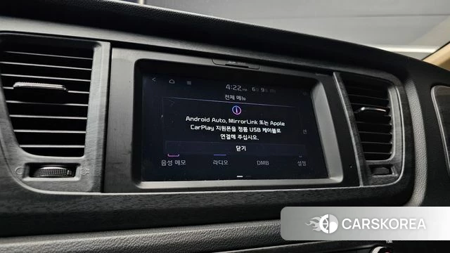 Kia The New Carnival id 4430391 из Кореи 7