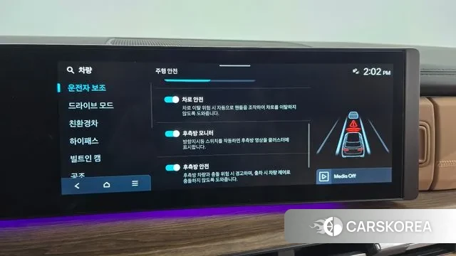 Hyundai Santa Fe (MX5) id 3021882 из Кореи 7