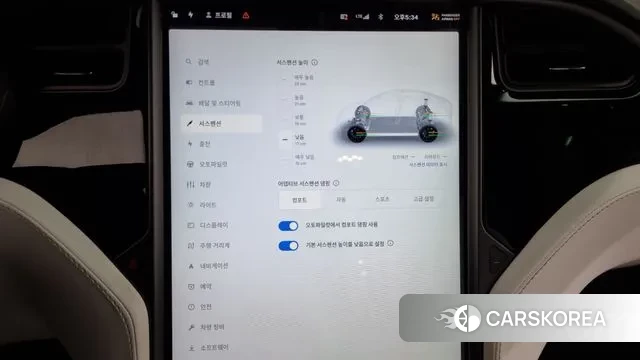 Tesla Model X id 3055291 из Кореи 7