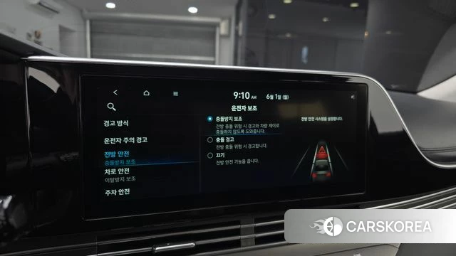 Hyundai The New Grandeur IG id 4395982 из Кореи 7