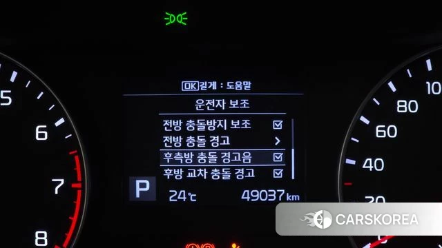 Kia Come New K3 id 4377980 из Кореи 7