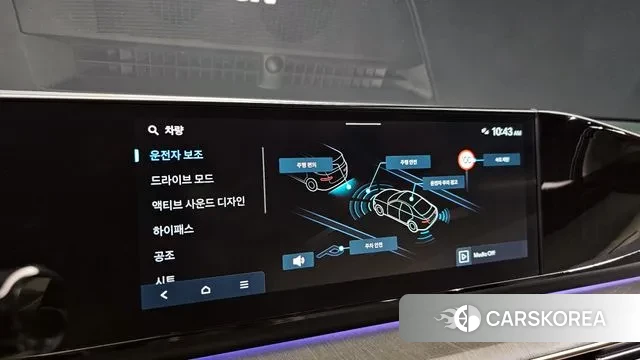 Hyundai Grandeur (GN7) id 3002545 из Кореи 7