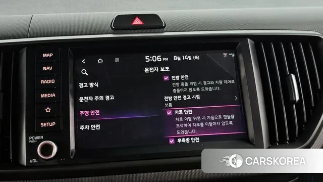 Kia The New Kia Ray id 3036601 из Кореи 7