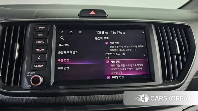 Kia The New Kia Ray id 3487497 из Кореи 7