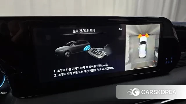 Hyundai The New Palisade id 3701785 из Кореи 7