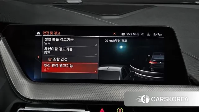 BMW 2 Series Gran Coupe (F44) id 3712557 из Кореи 7