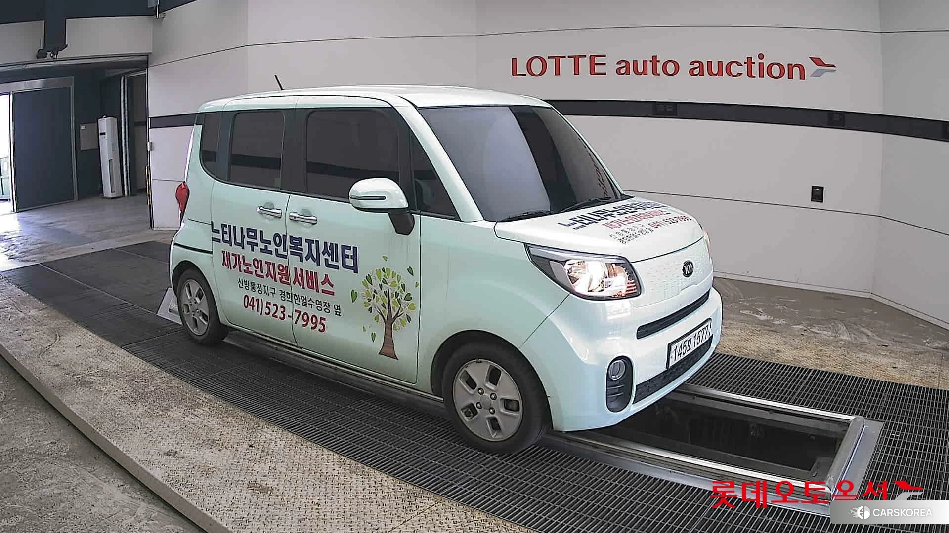 Kia Ray id 3882135 из Кореи 7