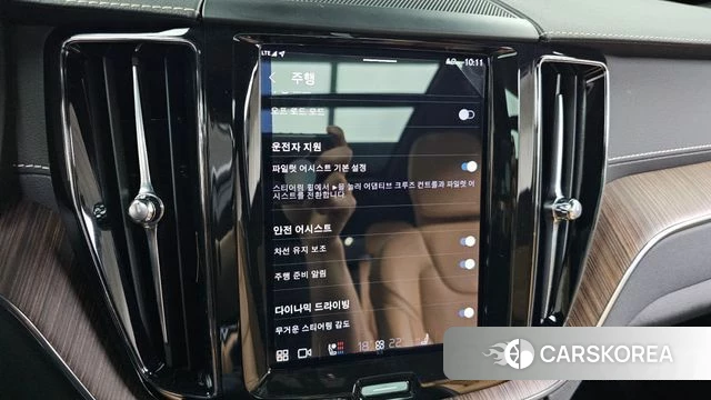 Volvo XC60 second Generation id 3884126 из Кореи 7