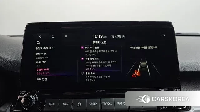 Kia Seltos id 3635410 из Кореи 7