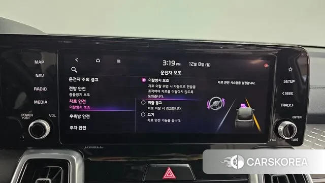 Kia Sorento 4th Generation id 3454200 из Кореи 7