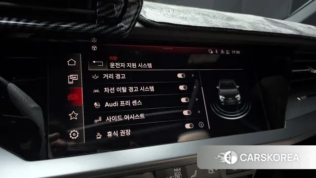 Audi A3 (8Y) id 3185563 из Кореи 7