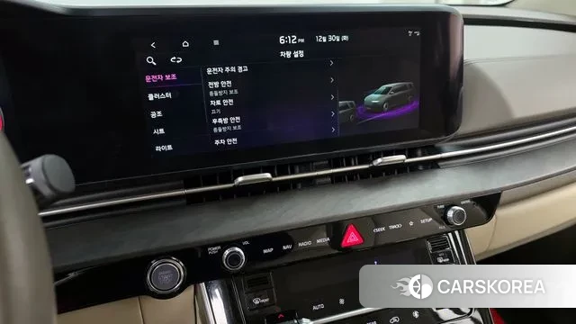 Kia Carnival 4th generation id 3530002 из Кореи 7