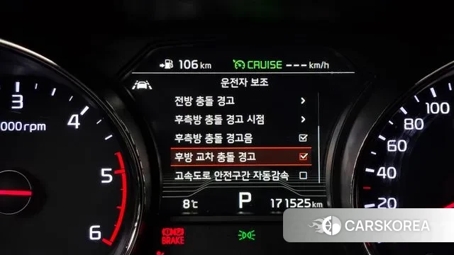 Kia The New Carnival id 3469917 из Кореи 7