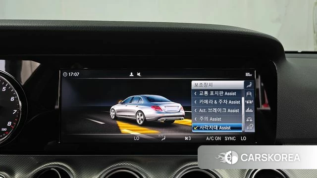 Mercedes-Benz E-Class W213 id 4551531 из Кореи 7