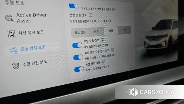 Renault Korea (Samsung) Grand Coleos id 4302055 из Кореи 7