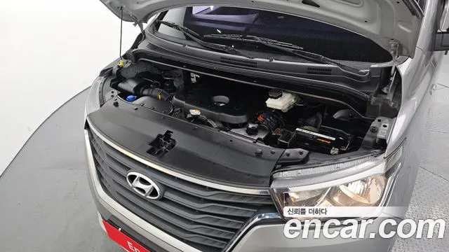 Hyundai The New Grand Starex id 2760434 из Кореи 7