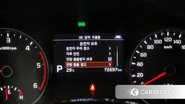 Kia Sportage The Bold id 3003765 из Кореи 7