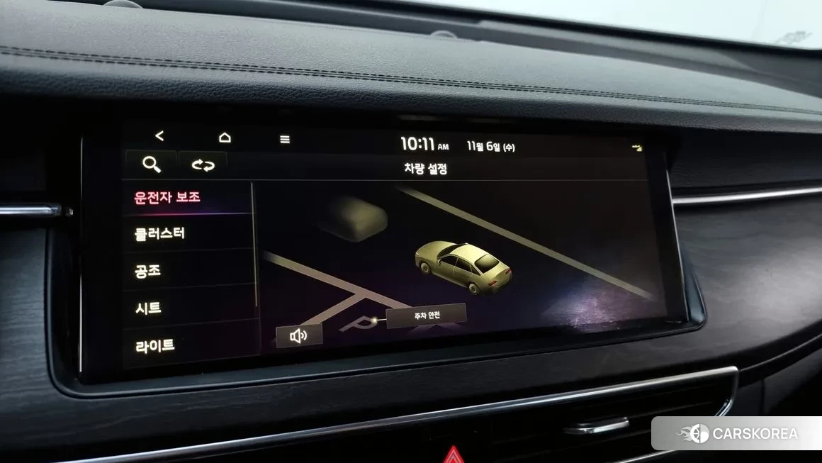 Kia K7 Premier id 2096258 из Кореи 7