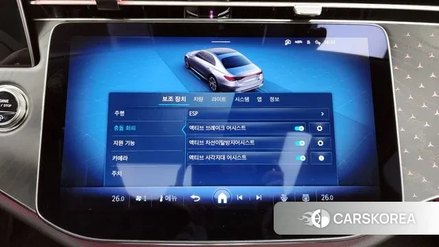 Mercedes-Benz E-Class W214 id 3549647 из Кореи 7