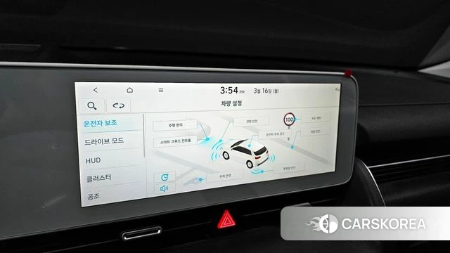 Hyundai Ionic 5 id 3794215 из Кореи 7