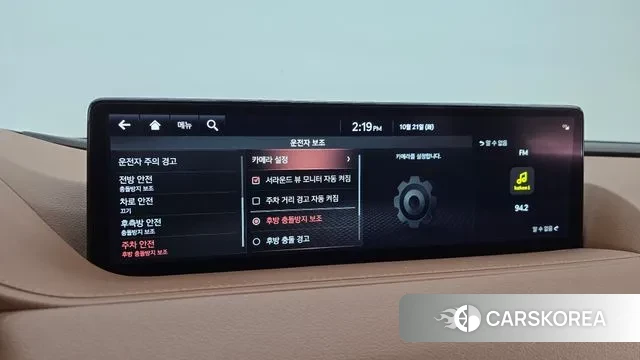 Genesis G80 (RG3) id 3267765 из Кореи 7