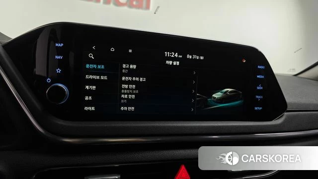 Hyundai Sonata (DN8) id 4751000 из Кореи 7