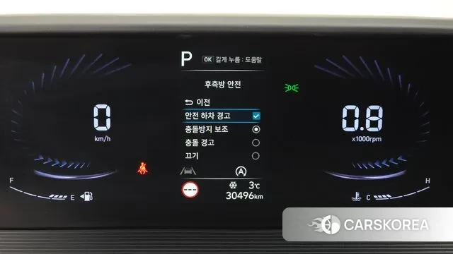 Hyundai Staria id 3443496 из Кореи 7