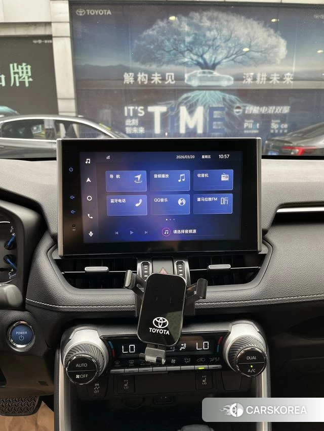 Toyota RAV4 Rongfang id 4262331 из Китая 7