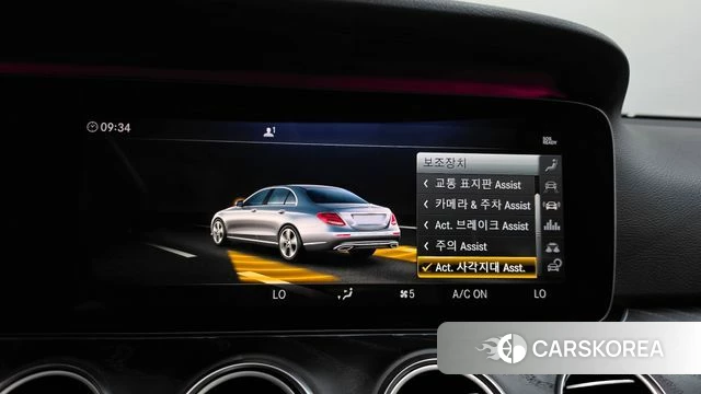 Mercedes-Benz E-Class W213 id 4713204 из Кореи 7