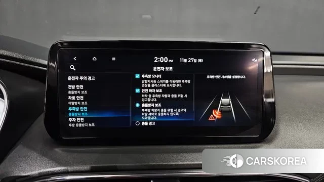 Hyundai The New Santa Fe id 3415815 из Кореи 7