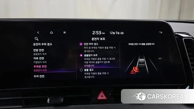 Kia Sportage 5th Generation id 3447943 из Кореи 7