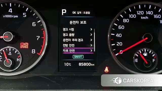 Kia K5 3rd generation id 3707681 из Кореи 7