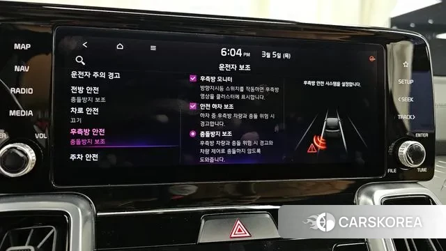 Kia Sorento 4th Generation id 3747597 из Кореи 7