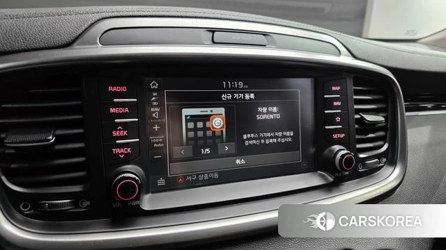 Kia The New Sorento id 4717957 из Кореи 7