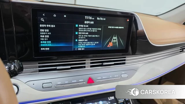 Hyundai The New Grandeur IG id 4666947 из Кореи 7