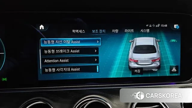 Mercedes-Benz E-Class W213 id 3492220 из Кореи 7