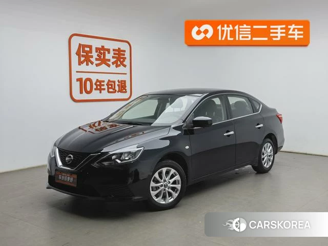 Nissan Xuan Yi id 4253676 из Китая 7