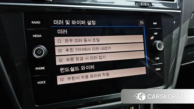 Volkswagen Tiguan second Generation id 4614851 из Кореи 7