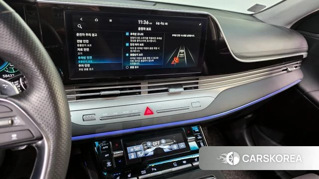 Hyundai The New Grandeur IG Hybrid id 4410679 из Кореи 7
