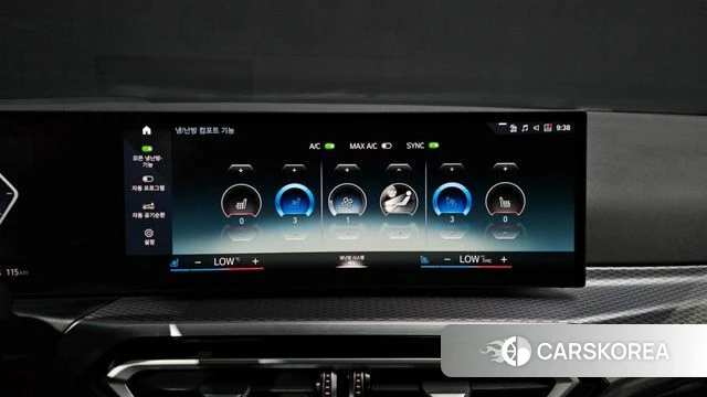 BMW i4 id 3897361 из Кореи 7