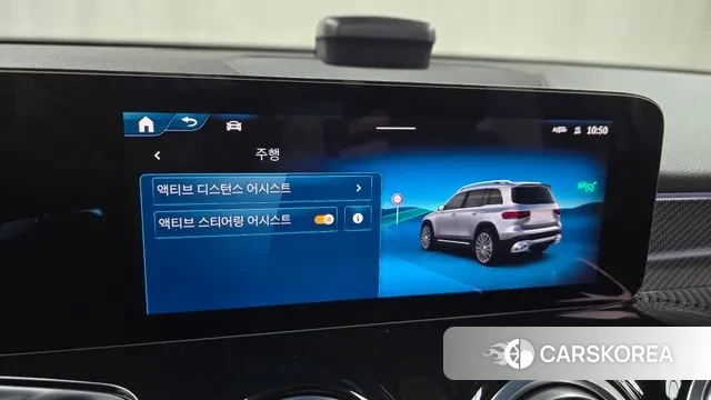 Mercedes-Benz GLB-Class X247 id 3538443 из Кореи 7