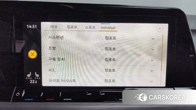 Volkswagen Golf 8th Generation id 3759331 из Кореи 7