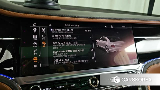 Bentley Flying Spur 3rd Generation id 4195795 из Кореи 7