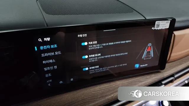 Hyundai Santa Fe (MX5) id 3036392 из Кореи 7