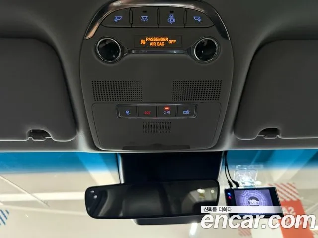 Hyundai The New Grandeur IG Hybrid id 2906622 из Кореи 7